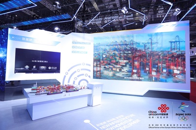 上海聯(lián)通亮相2020工博會 以5G與計(jì)算機(jī)網(wǎng)絡(luò)技術(shù)，賦能智能制造，智聯(lián)未來工廠